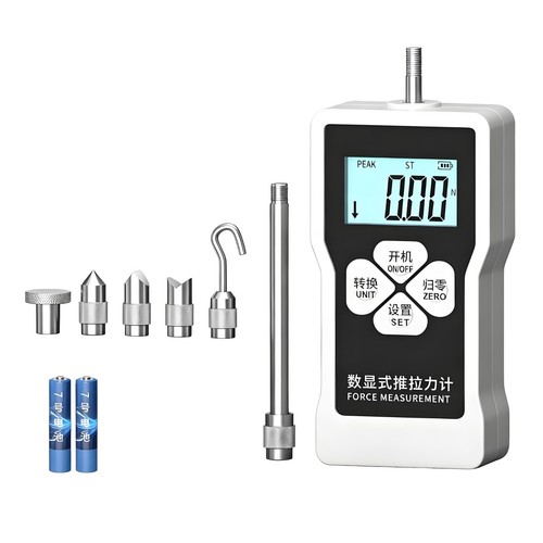 Digital load gauge unit - digital,